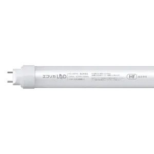 LD40T50/13/20G13-S1 (ホタルクス)｜5000K 昼白色相当｜LED蛍光灯