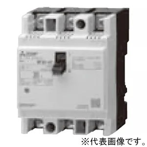 NF125-CV 3P 125A (三菱)｜漏電遮断器｜分電盤｜電材堂【公式】