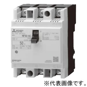 NF63-CV 3P 40A (三菱)｜漏電遮断器｜分電盤｜電材堂【公式】