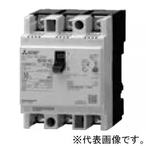 NV50-KC 3P 50A 100-200V 30MA W (三菱)｜漏電遮断器｜分電盤｜電材堂