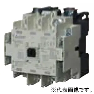 S-T80 AC200V (三菱)｜電磁開閉器｜分電盤｜電材堂【公式】