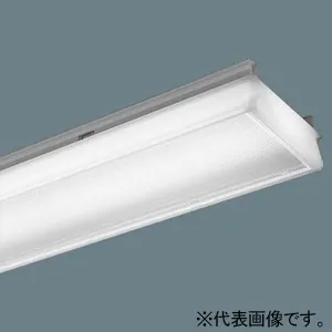 ライトバーのみ｜パナソニック製 一体型LEDベースライト iDシリーズ