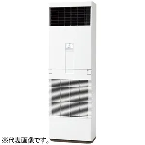 RPV-GP140RSH6 (日立)｜5馬力相当｜業務用エアコン｜電材堂【公式】