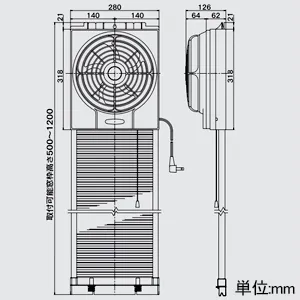 FM-200HN (高須産業)｜窓用換気扇｜換気扇｜電材堂【公式】