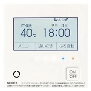 RC-K001EWマルチセット (ノーリツ)｜リモコン｜給水給湯配管部材｜電材