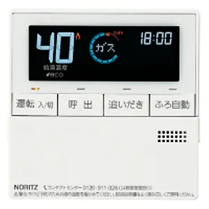 RC-K001EWマルチセット (ノーリツ)｜リモコン｜給水給湯配管部材｜電材