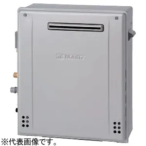 GT-2060SAWX-HBL20ALPG (ノーリツ)｜20号給湯タイプ｜給水給湯配管部材