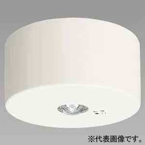 非常照明高天井用2台 LEDEM13221M + LEDEMX20025 || LED非常照明器具セット 東芝 【専用形