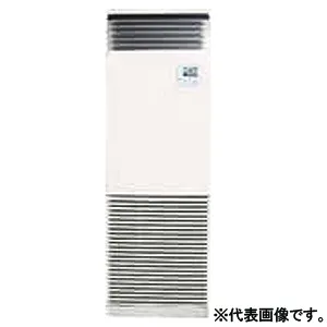 RPV-GP140RSH6 (日立)｜5馬力相当｜業務用エアコン｜電材堂【公式】
