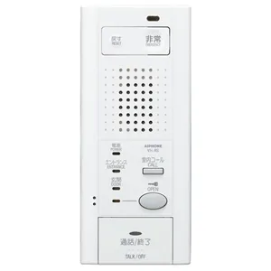 WHS-1H (アイホン)｜アイホン製｜インターホン｜電材堂【公式】