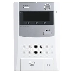 VHXW-3XW-2 (アイホン)｜アイホン製｜インターホン｜電材堂【公式】