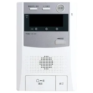 VHXW-3XW-2 (アイホン)｜アイホン製｜インターホン｜電材堂【公式】