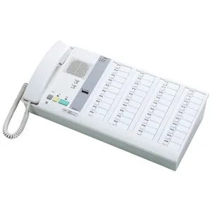NL-MS (アイホン)｜ナースコール｜インターホン｜電材堂【公式】