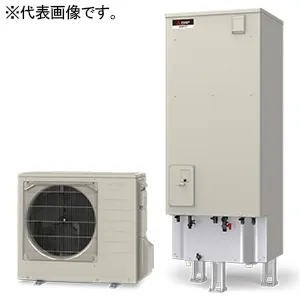 EQ46XFV (ダイキン)｜エコキュート｜給水給湯配管部材｜電材堂【公式】