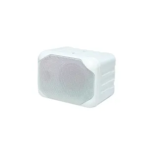 FS3-4B (BOSE)｜露出型｜業務用音響機器｜電材堂【公式】