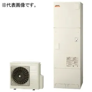 BHP-FS46WH (日立)｜エコキュート｜給水給湯配管部材｜電材堂【公式】