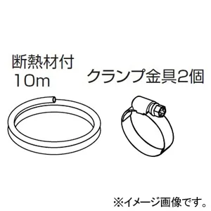 K-DUP1G (オーケー器材)｜出口ドレンホース｜エアコン部材｜電材堂【公式】