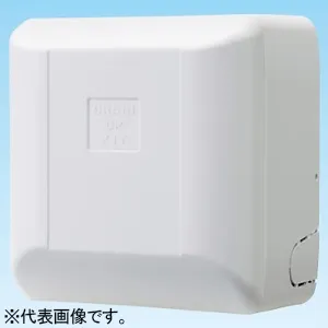 K-KDU573KV (オーケー器材)｜ドレンアップキット 低揚程タイプ(1m
