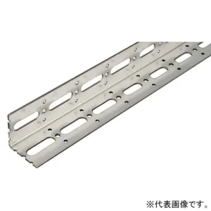 Z-R45A300 (ネグロス電工)｜サポートシステム｜電路支持材｜電材堂【公式】