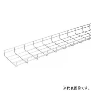 WMR520 (ネグロス電工)｜WMRタイプ｜電路支持材｜電材堂【公式】