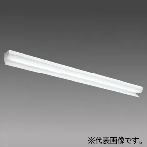40形 直付形 片反射笠付タイプ｜三菱製 一体型LEDベースライト My