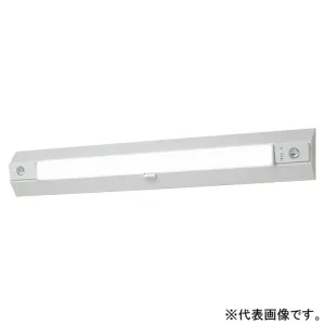 DEG-40234WF (DAIKO)｜壁直付型器具｜業務用照明器具｜電材堂【公式】