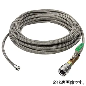 高圧洗浄機用ホース 30M 1/4 2分 ワンタッチ 新品 ヤマビコ KIORITZ 共立 高圧洗浄機 超高圧タイプ専用アクセサリー 延長