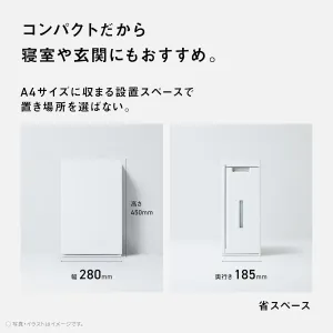 F-MLB400C-H (パナソニック)｜パナソニック製 空間清浄機｜換気扇