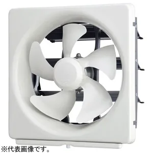EX-25LH10 (三菱)｜台所用｜換気扇｜電材堂【公式】