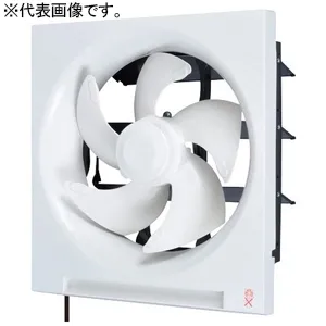 三菱 換気扇 E-20LH2 EX-20LH10 (三菱)｜台所用｜換気扇｜電材堂【公式】