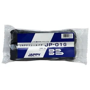 AP-200-W_set (因幡電工)｜パテ｜エアコン部材｜電材堂【公式】