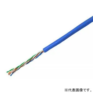 300m｜CAT5e｜LANケーブルの商品一覧｜ネットワーク機材・PC周辺機器の