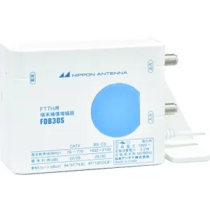 FDB30S(10) (日本アンテナ)｜電設配線部品｜プロツール｜電材堂【公式】