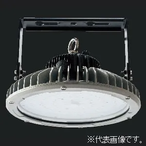 メタルハライドライト400Wクラス｜高天井用LED器具の商品一覧｜業務用