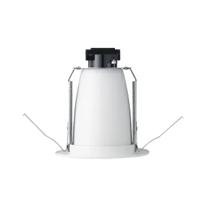 DLX1775WH (ヤザワ)｜ベースダウンライト φ150｜業務用照明器具｜電材