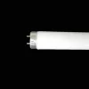 FLR40SD/M/36-B (日立)｜一般形 40W｜直管蛍光灯｜電材堂【公式】