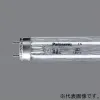 GL-10F3 (パナソニック)｜10W｜特殊用途用蛍光灯｜電材堂【公式】