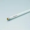 FHA60T5EW (DNライティング)｜FHA60T5～｜スリム蛍光灯｜電材堂【公式】
