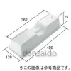 AB-400 (バクマ工業)｜エアコン据付台(ボルト不要タイプ)｜エアコン