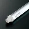 NO320E (オーデリック)｜3000K 電球色相当｜LED蛍光灯｜電材堂【公式】
