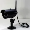 AT-8801 (キャロットシステムズ)｜屋外用｜防災・防犯機器｜電材堂【公式】