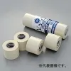 UVT-50-I (因幡電工)｜テープ各種/接着剤｜エアコン部材｜電材堂【公式】