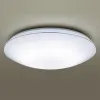 EX80076 (タキズミ)｜8畳用｜住宅用照明器具｜電材堂【公式】