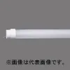LDL40S・W/19/23-K (パナソニック)｜40W形｜LED蛍光灯｜電材堂【公式】
