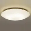 LSEB1064K (パナソニック)｜6畳用｜住宅用照明器具｜電材堂【公式】