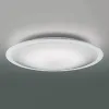 AH48868L (コイズミ照明)｜10畳用｜住宅用照明器具｜電材堂【公式】