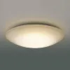 AH48992L (コイズミ照明)｜8畳用｜住宅用照明器具｜電材堂【公式】