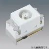WCS4711W (パナソニック)｜映像系配線器具｜配線器具｜電材堂【公式】