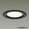 DDL-5414WBG (DAIKO)｜ダウンライト φ100｜住宅用照明器具｜電材堂【公式】