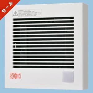 BQWB8333 (パナソニック)｜リミッタースペースなし 《コスモパネル
